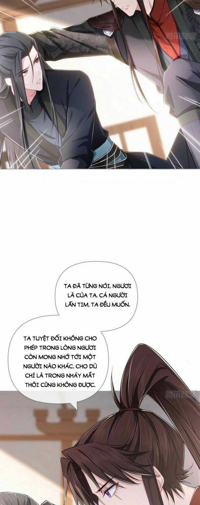 Nhập Mạc Chi Thần - Chapter 46 - Trang 29