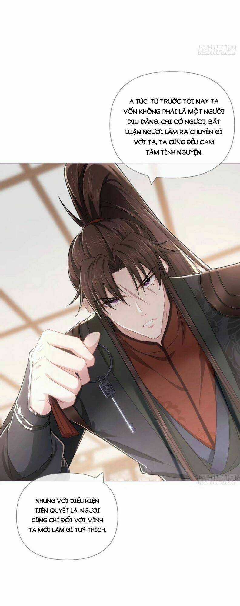 Nhập Mạc Chi Thần - Chapter 46 - Trang 32