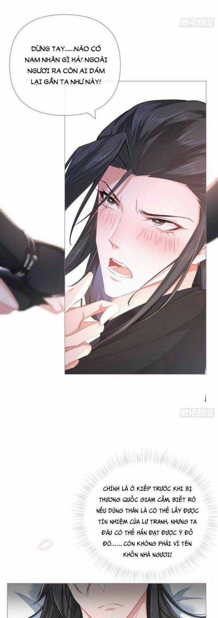 Nhập Mạc Chi Thần - Chapter 47 - Trang 13