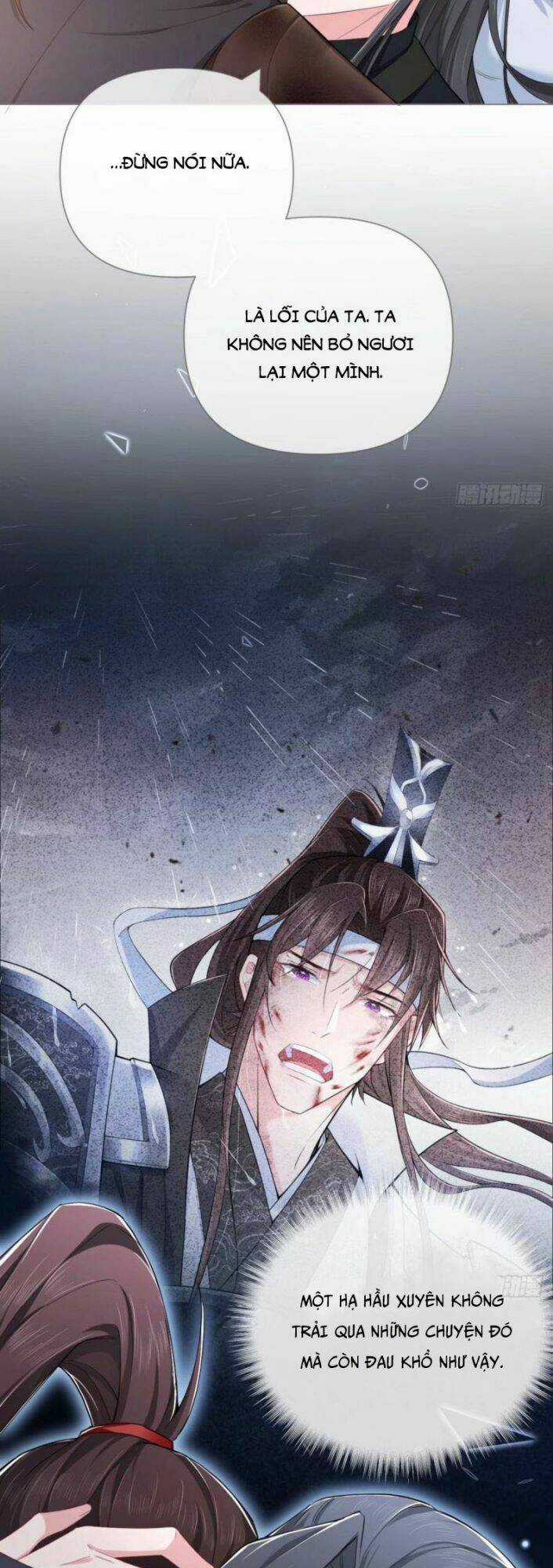 Nhập Mạc Chi Thần - Chapter 47 - Trang 26