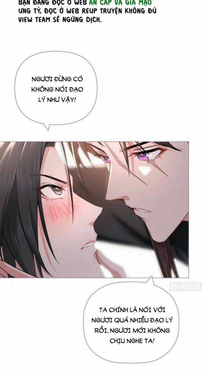 Nhập Mạc Chi Thần - Chapter 47 - Trang 5