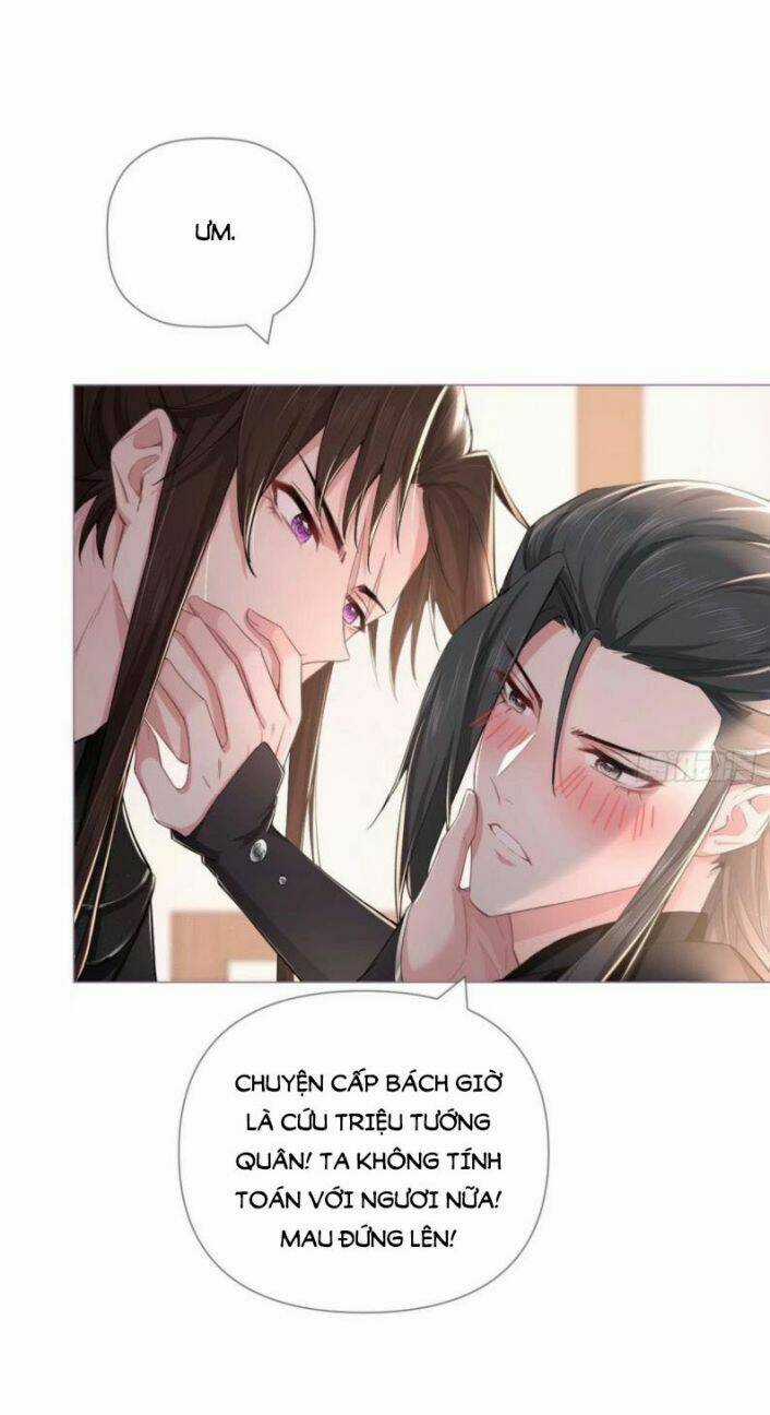 Nhập Mạc Chi Thần - Chapter 47 - Trang 6