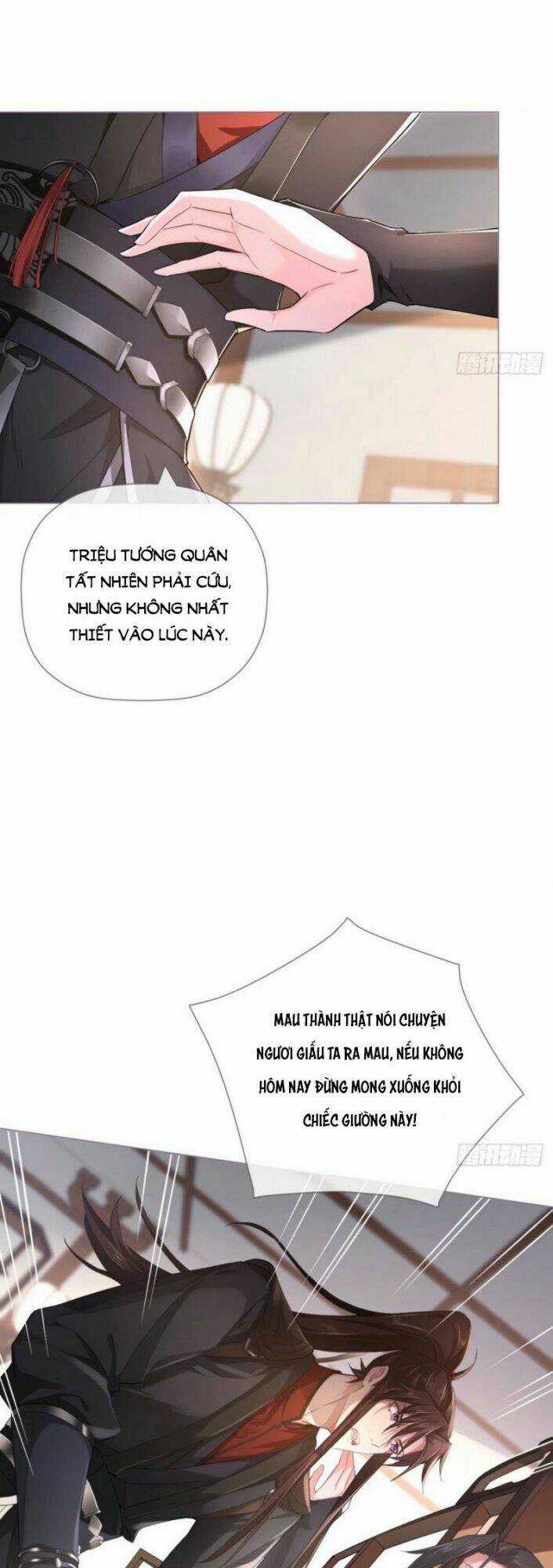 Nhập Mạc Chi Thần - Chapter 47 - Trang 7