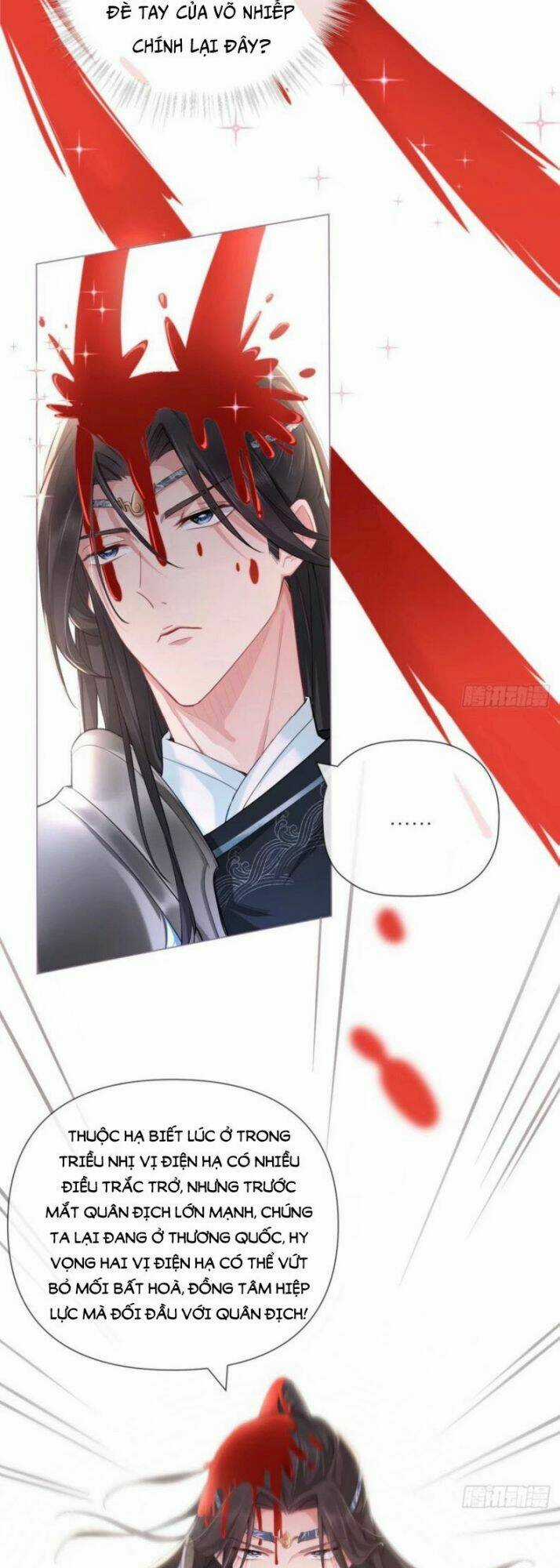 Nhập Mạc Chi Thần - Chapter 48 - Trang 13