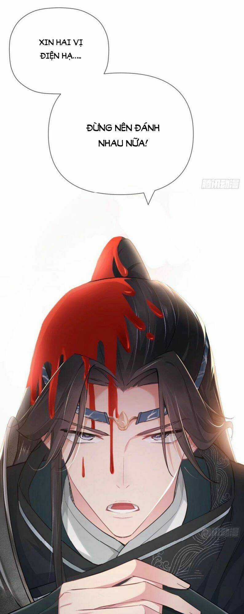 Nhập Mạc Chi Thần - Chapter 48 - Trang 16