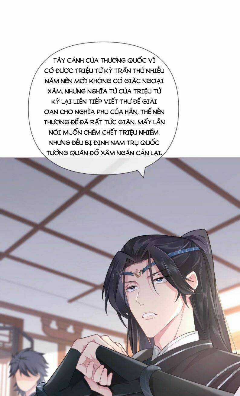 Nhập Mạc Chi Thần - Chapter 48 - Trang 22
