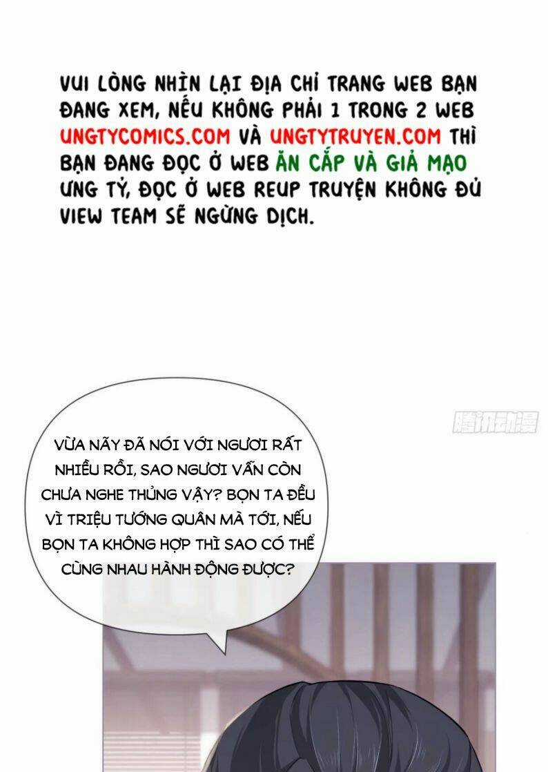 Nhập Mạc Chi Thần - Chapter 48 - Trang 24