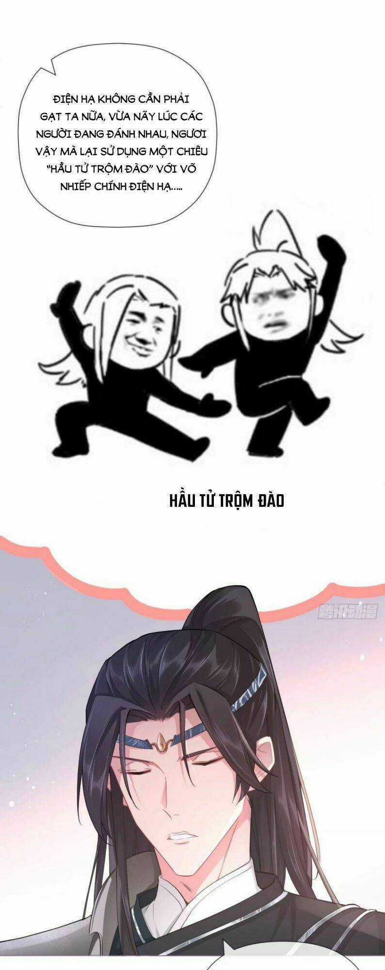 Nhập Mạc Chi Thần - Chapter 48 - Trang 26