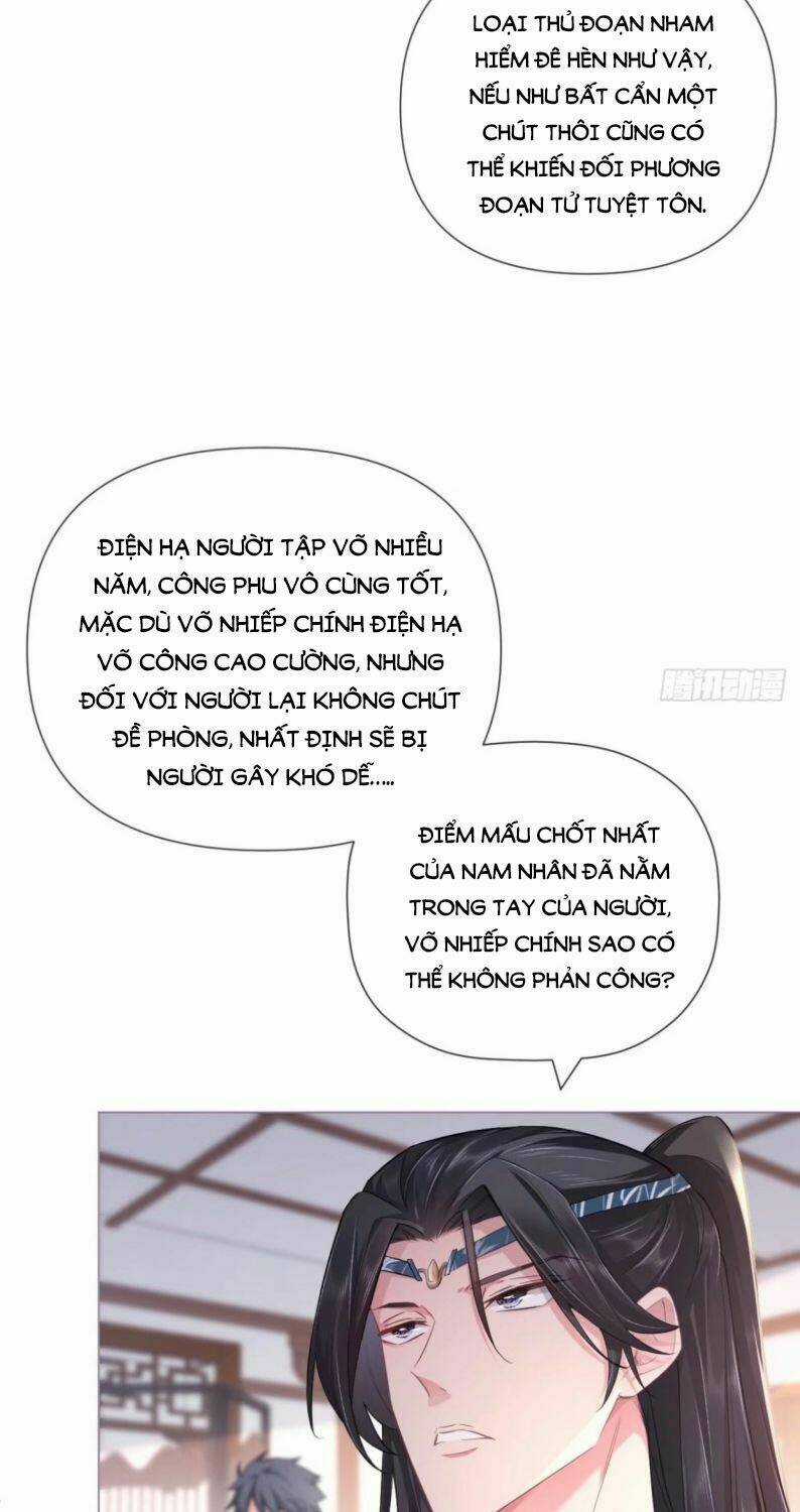 Nhập Mạc Chi Thần - Chapter 48 - Trang 27