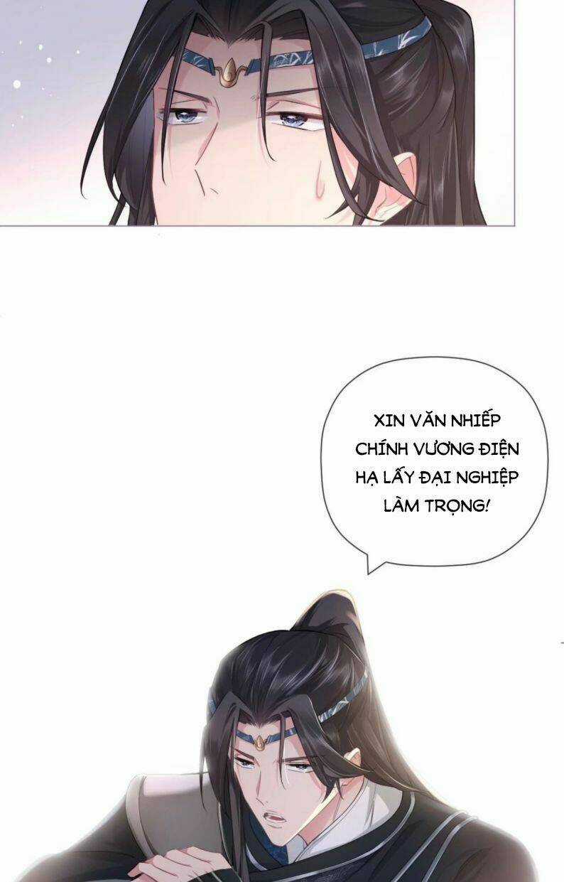 Nhập Mạc Chi Thần - Chapter 48 - Trang 30