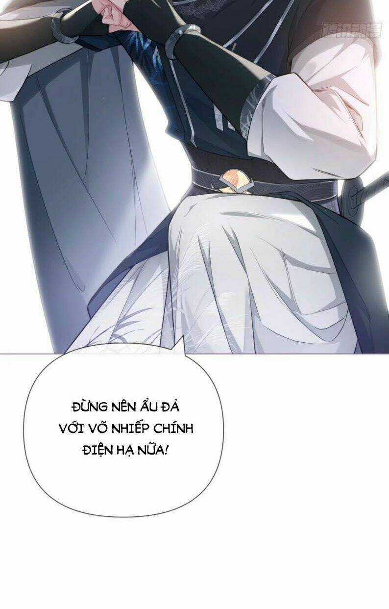 Nhập Mạc Chi Thần - Chapter 48 - Trang 31