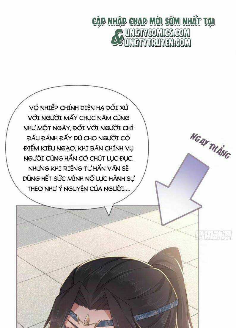 Nhập Mạc Chi Thần - Chapter 48 - Trang 33