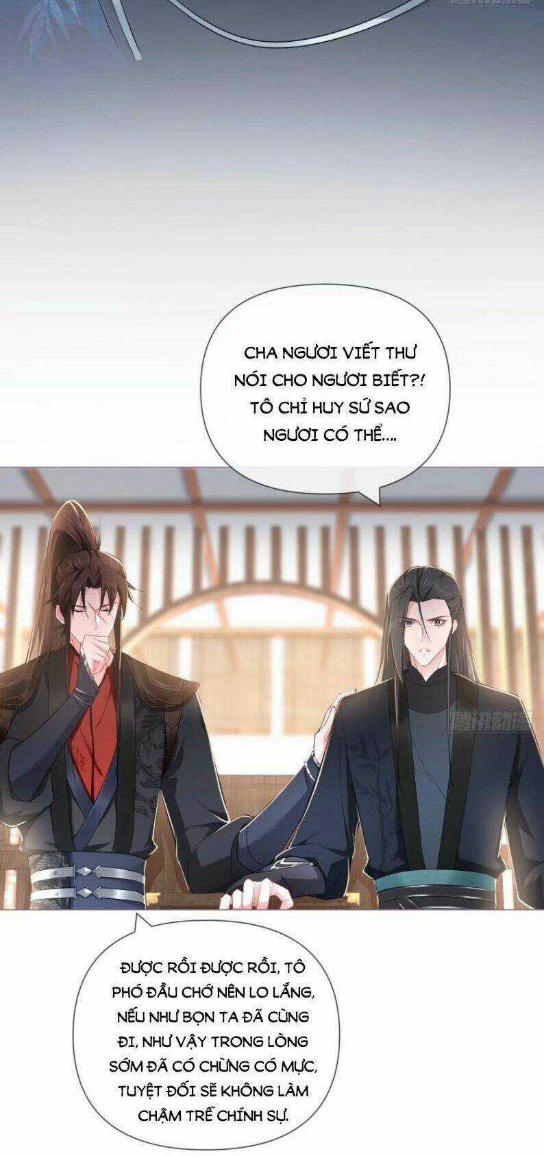 Nhập Mạc Chi Thần - Chapter 48 - Trang 37