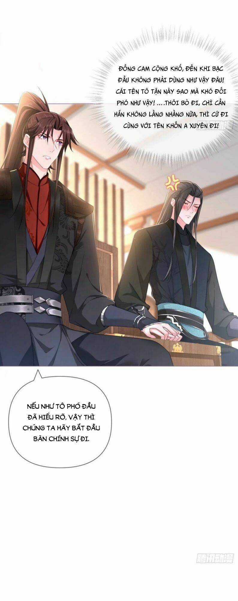 Nhập Mạc Chi Thần - Chapter 48 - Trang 41