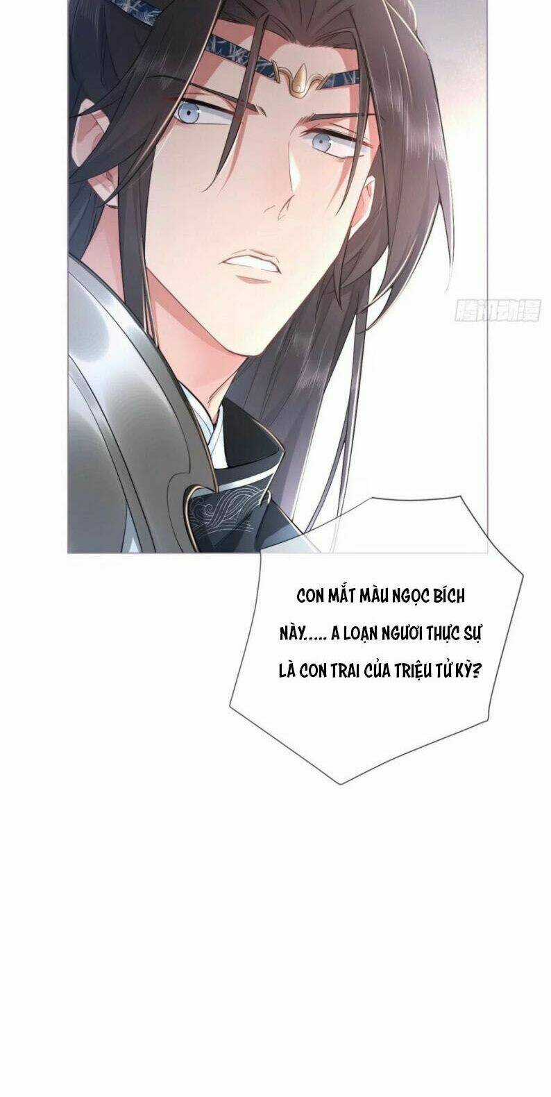 Nhập Mạc Chi Thần - Chapter 48 - Trang 47