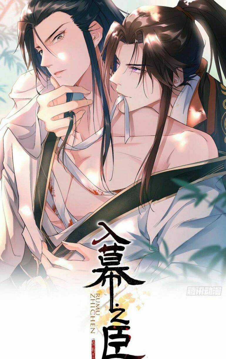 Nhập Mạc Chi Thần - Chapter 49 - Trang 2