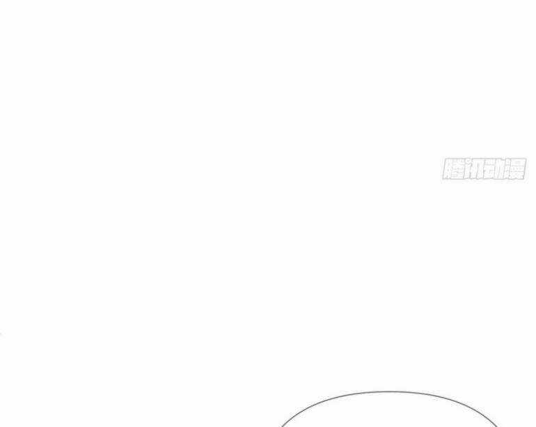 Nhập Mạc Chi Thần - Chapter 49 - Trang 18