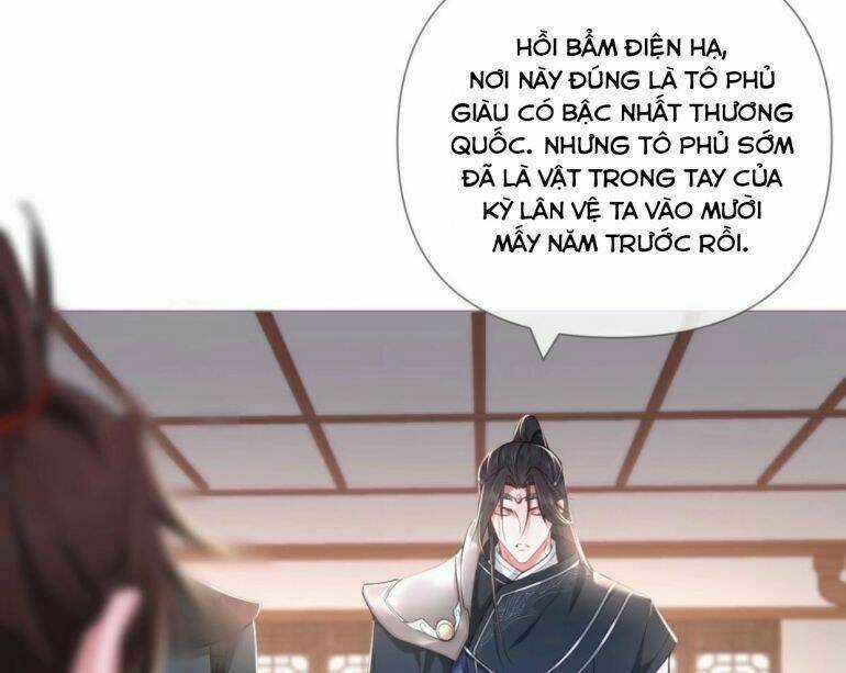 Nhập Mạc Chi Thần - Chapter 49 - Trang 19