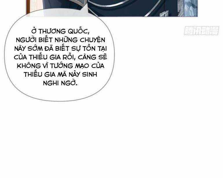 Nhập Mạc Chi Thần - Chapter 49 - Trang 37