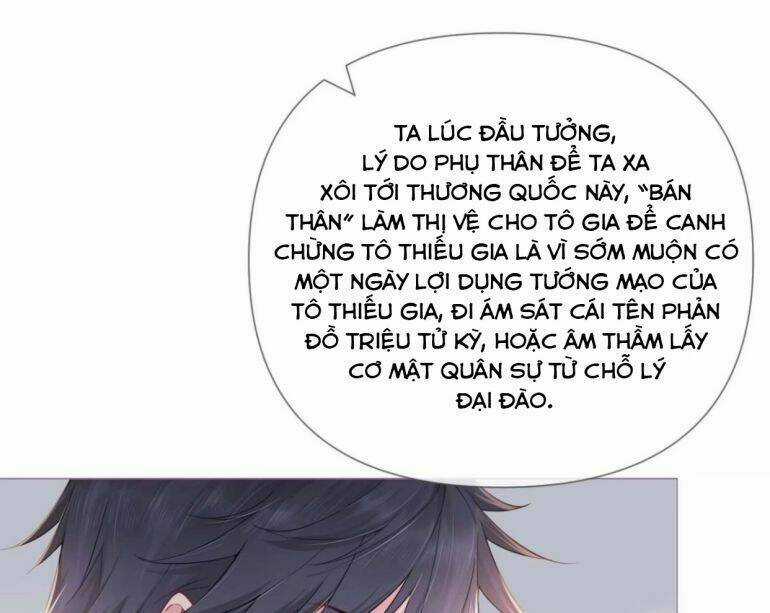 Nhập Mạc Chi Thần - Chapter 49 - Trang 38