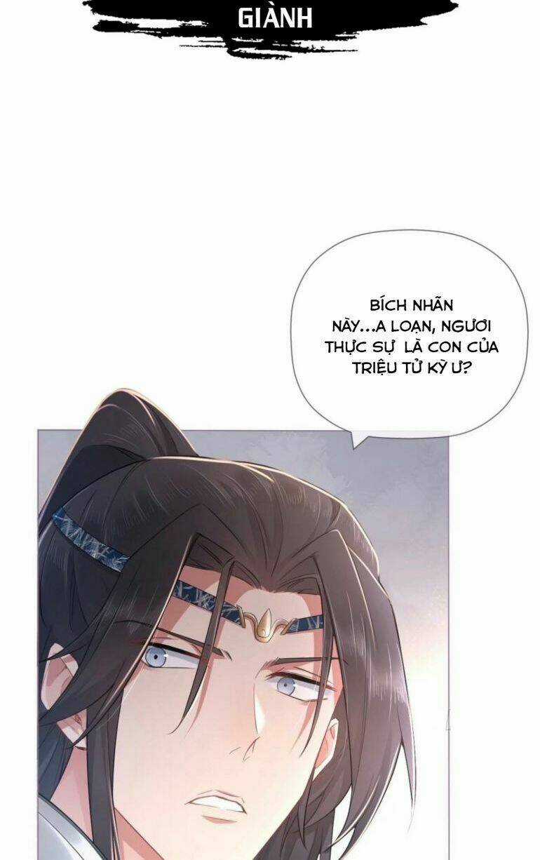 Nhập Mạc Chi Thần - Chapter 49 - Trang 5