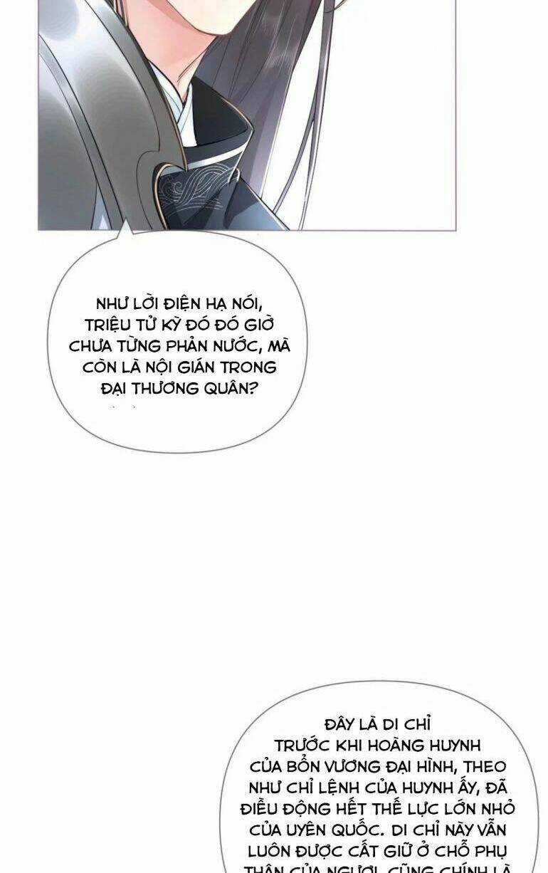 Nhập Mạc Chi Thần - Chapter 49 - Trang 6