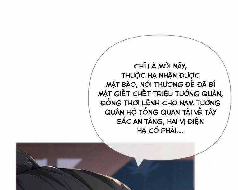 Nhập Mạc Chi Thần - Chapter 49 - Trang 56