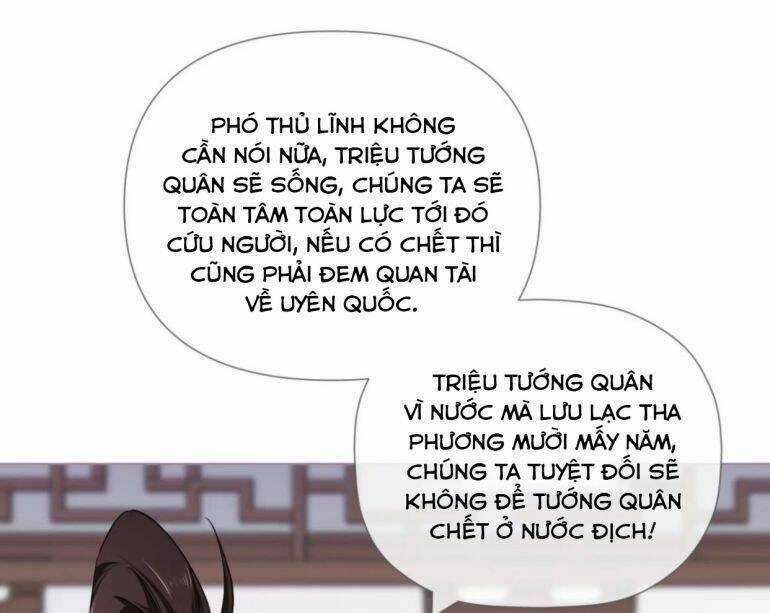 Nhập Mạc Chi Thần - Chapter 49 - Trang 59