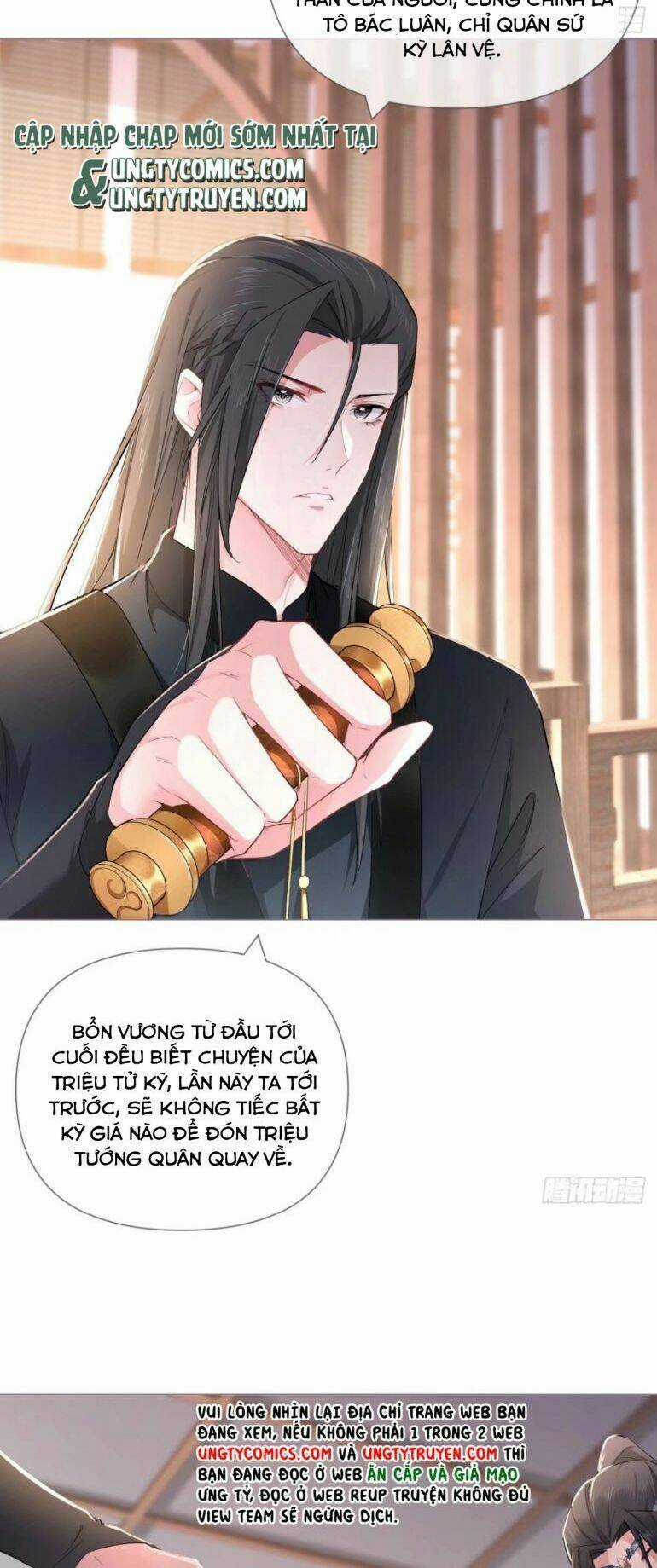 Nhập Mạc Chi Thần - Chapter 49 - Trang 7