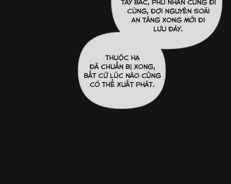 Nhập Mạc Chi Thần - Chapter 49 - Trang 68