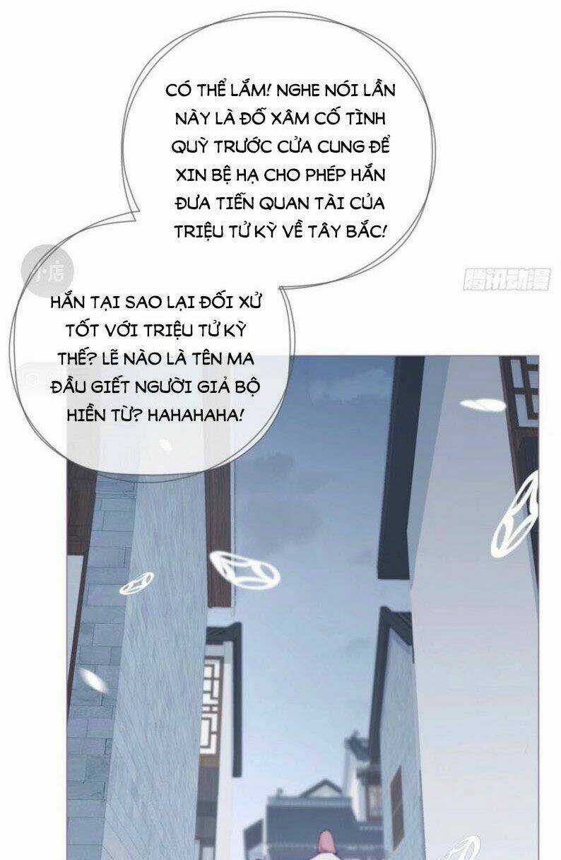 Nhập Mạc Chi Thần - Chapter 50 - Trang 13