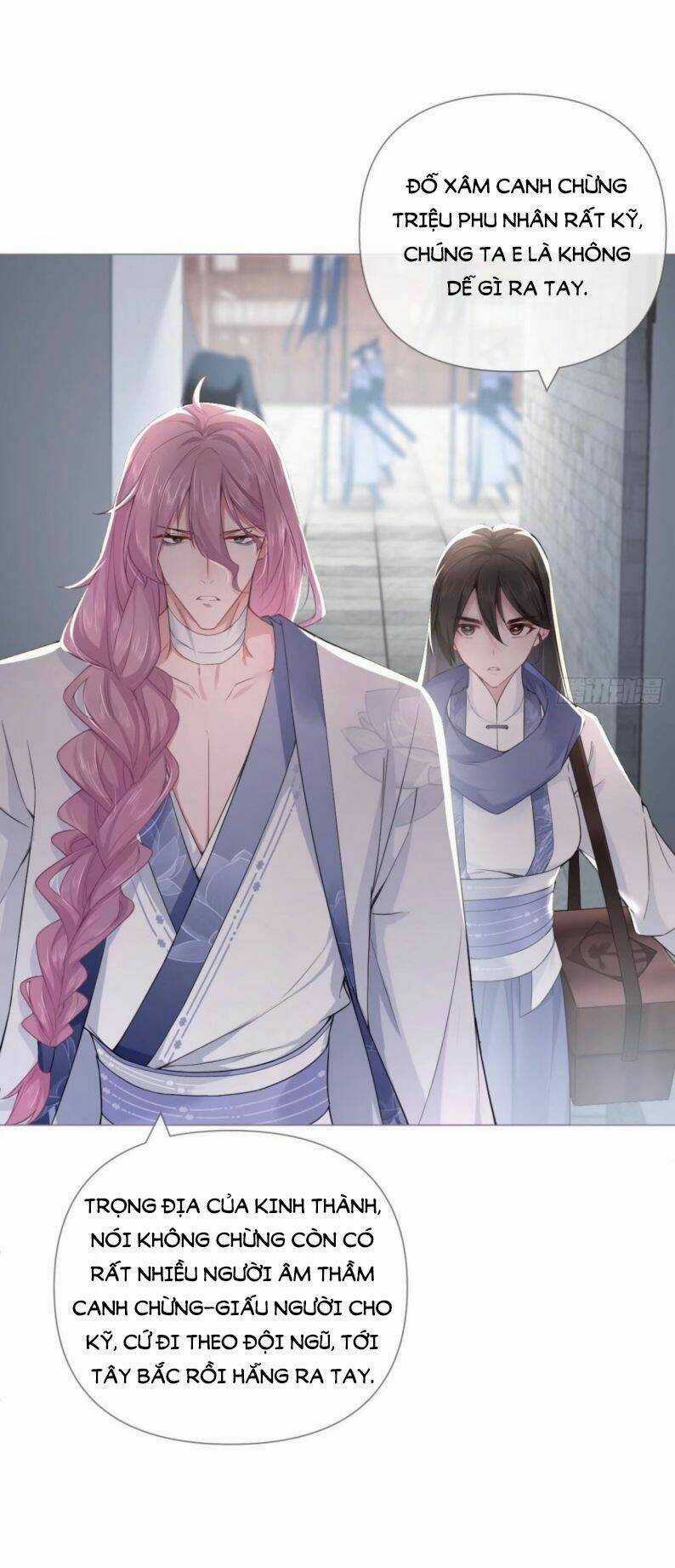 Nhập Mạc Chi Thần - Chapter 50 - Trang 15