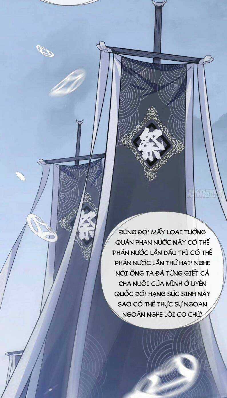 Nhập Mạc Chi Thần - Chapter 50 - Trang 3