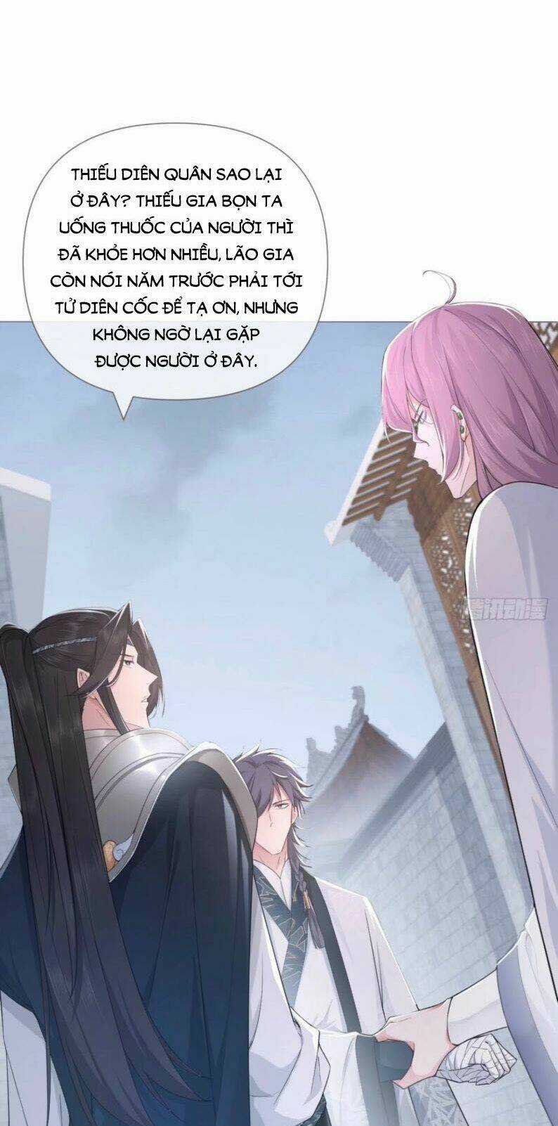 Nhập Mạc Chi Thần - Chapter 50 - Trang 25