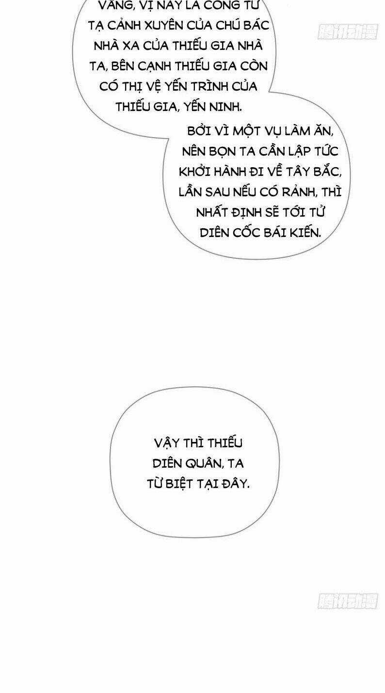 Nhập Mạc Chi Thần - Chapter 50 - Trang 30