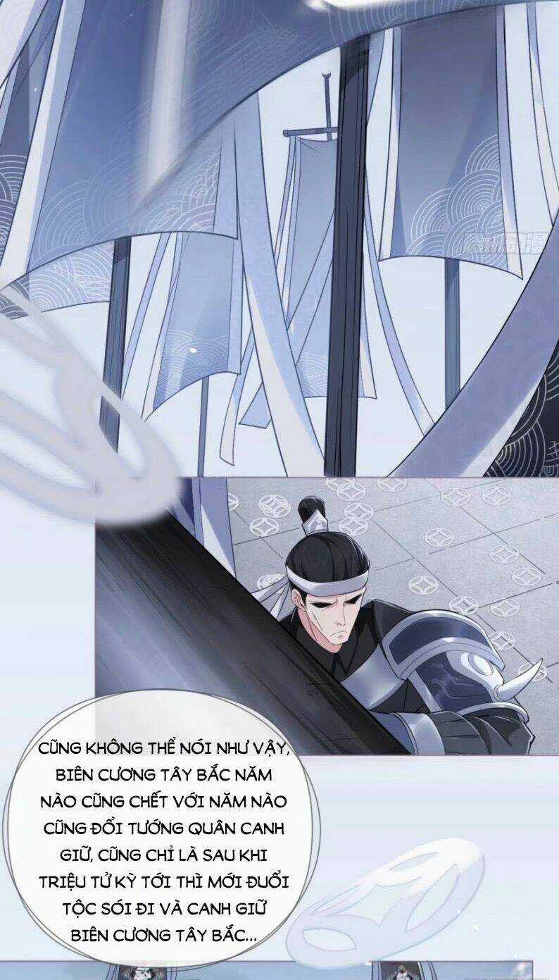 Nhập Mạc Chi Thần - Chapter 50 - Trang 4