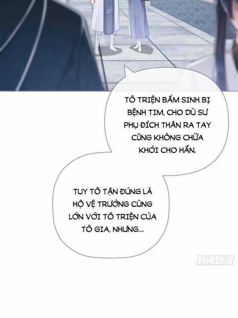 Nhập Mạc Chi Thần - Chapter 50 - Trang 32