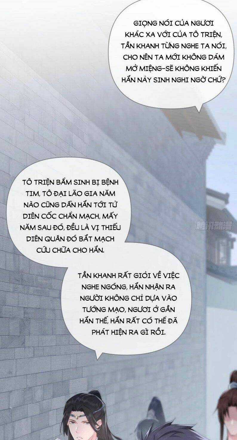 Nhập Mạc Chi Thần - Chapter 50 - Trang 35