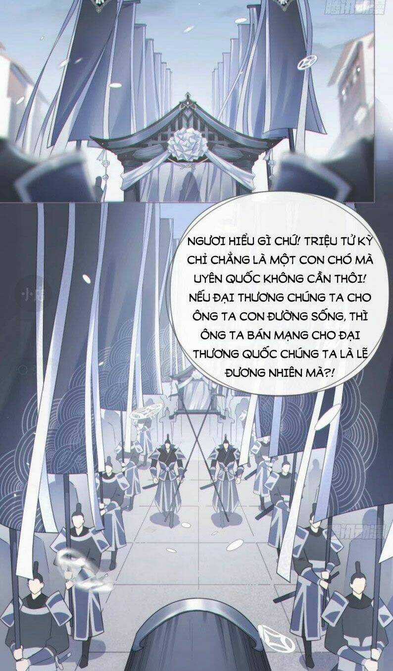 Nhập Mạc Chi Thần - Chapter 50 - Trang 5