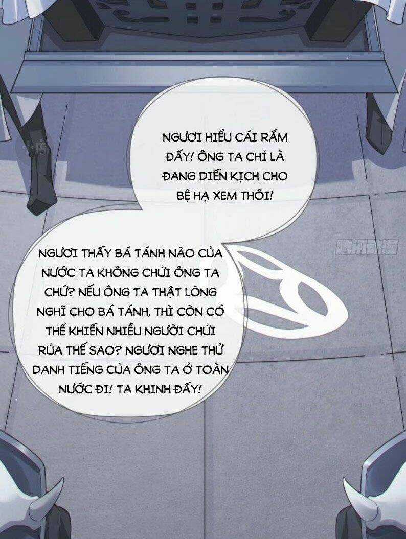 Nhập Mạc Chi Thần - Chapter 50 - Trang 7