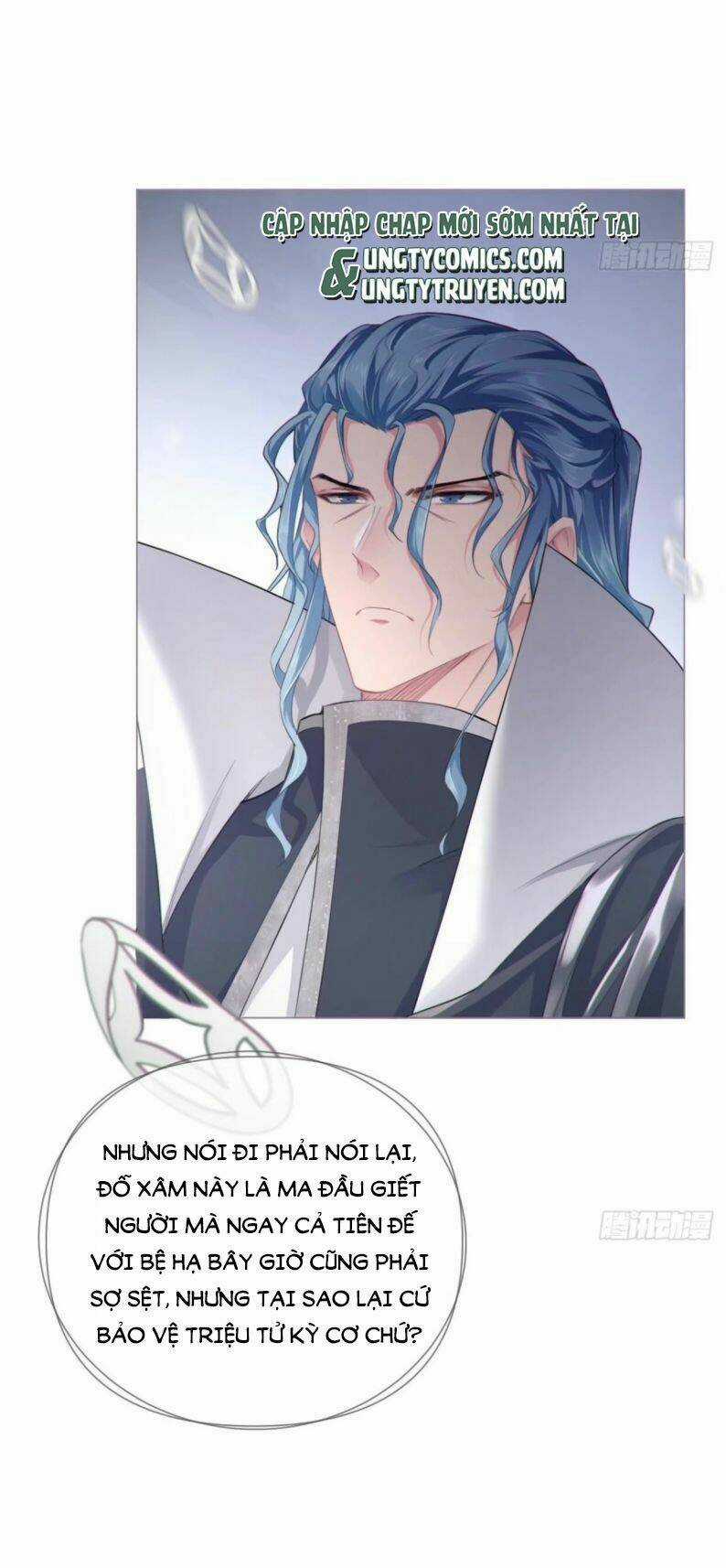 Nhập Mạc Chi Thần - Chapter 50 - Trang 10