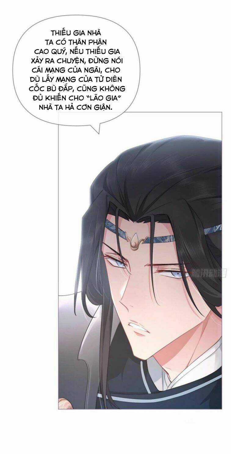 Nhập Mạc Chi Thần - Chapter 51 - Trang 12