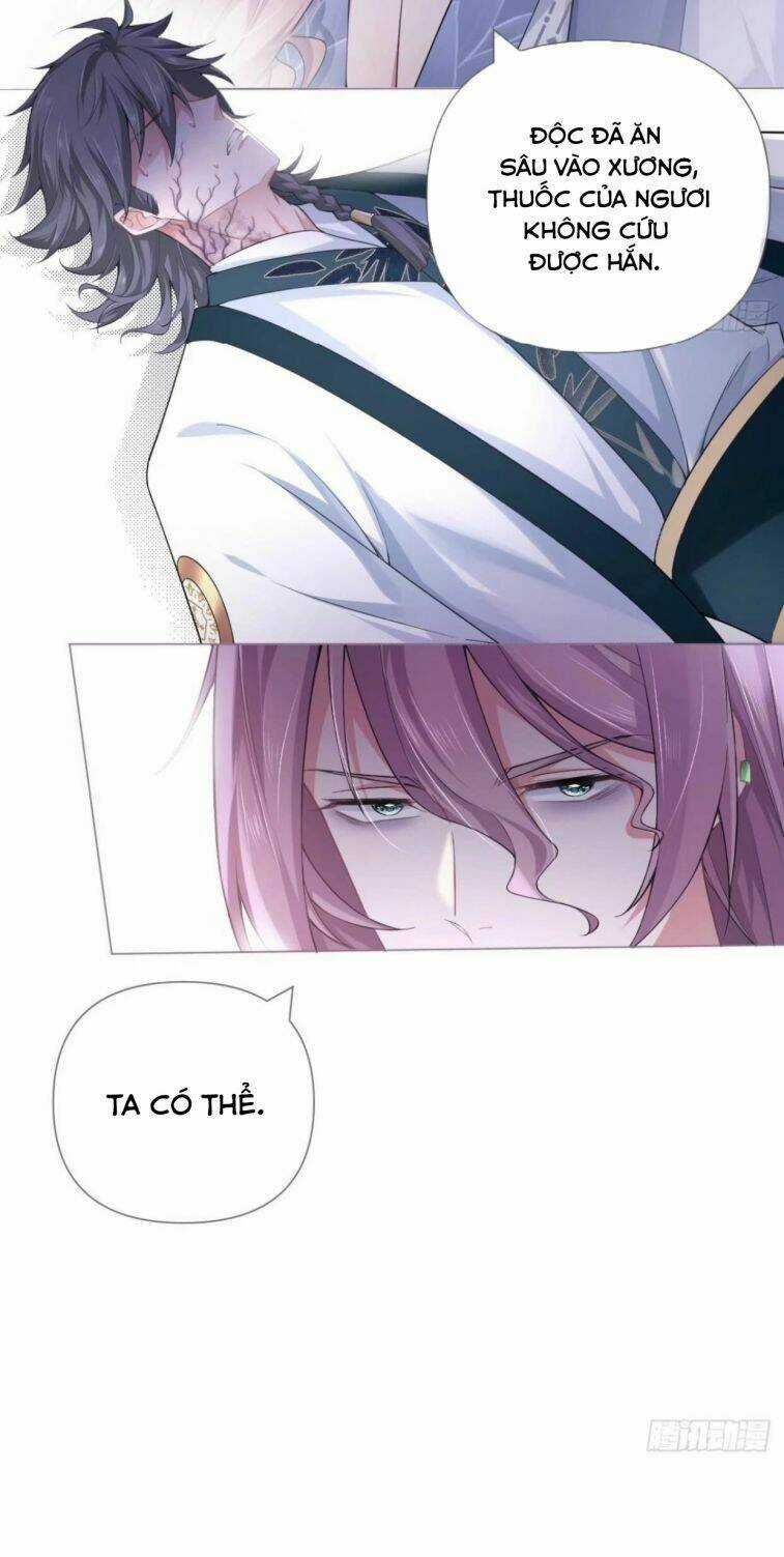 Nhập Mạc Chi Thần - Chapter 51 - Trang 14