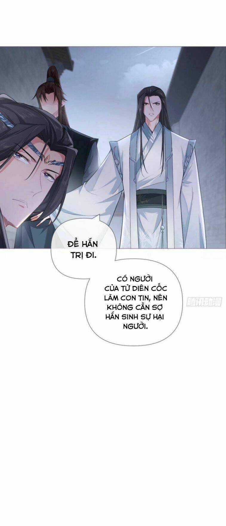 Nhập Mạc Chi Thần - Chapter 51 - Trang 15