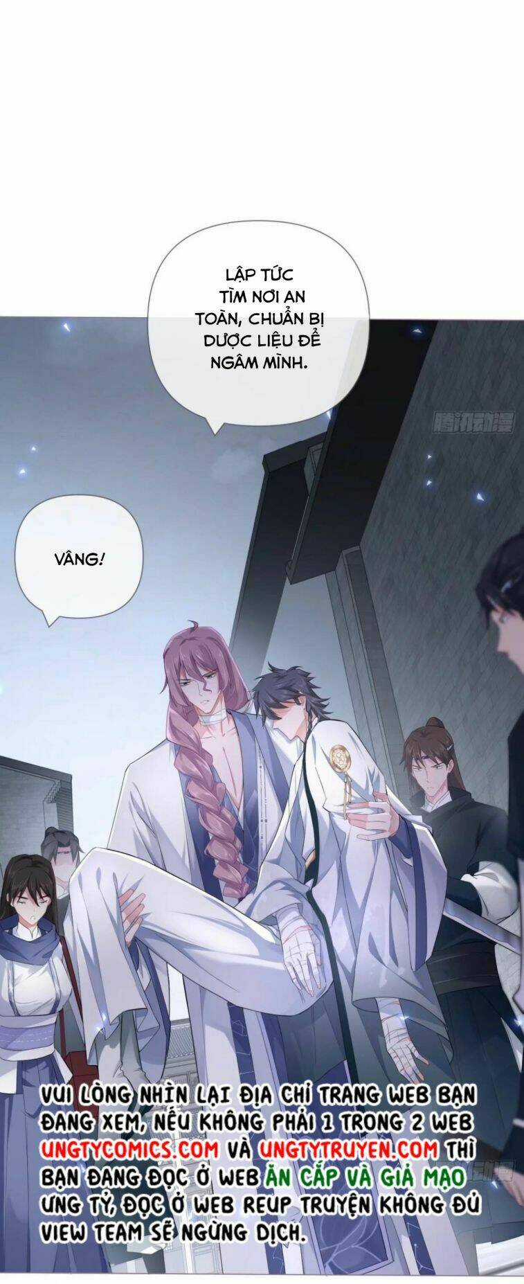 Nhập Mạc Chi Thần - Chapter 51 - Trang 16