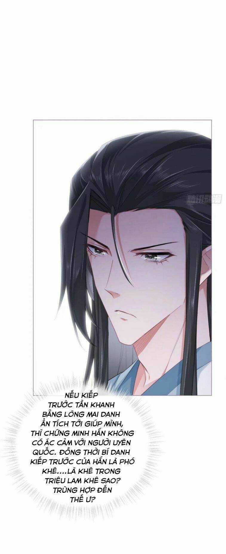 Nhập Mạc Chi Thần - Chapter 51 - Trang 17