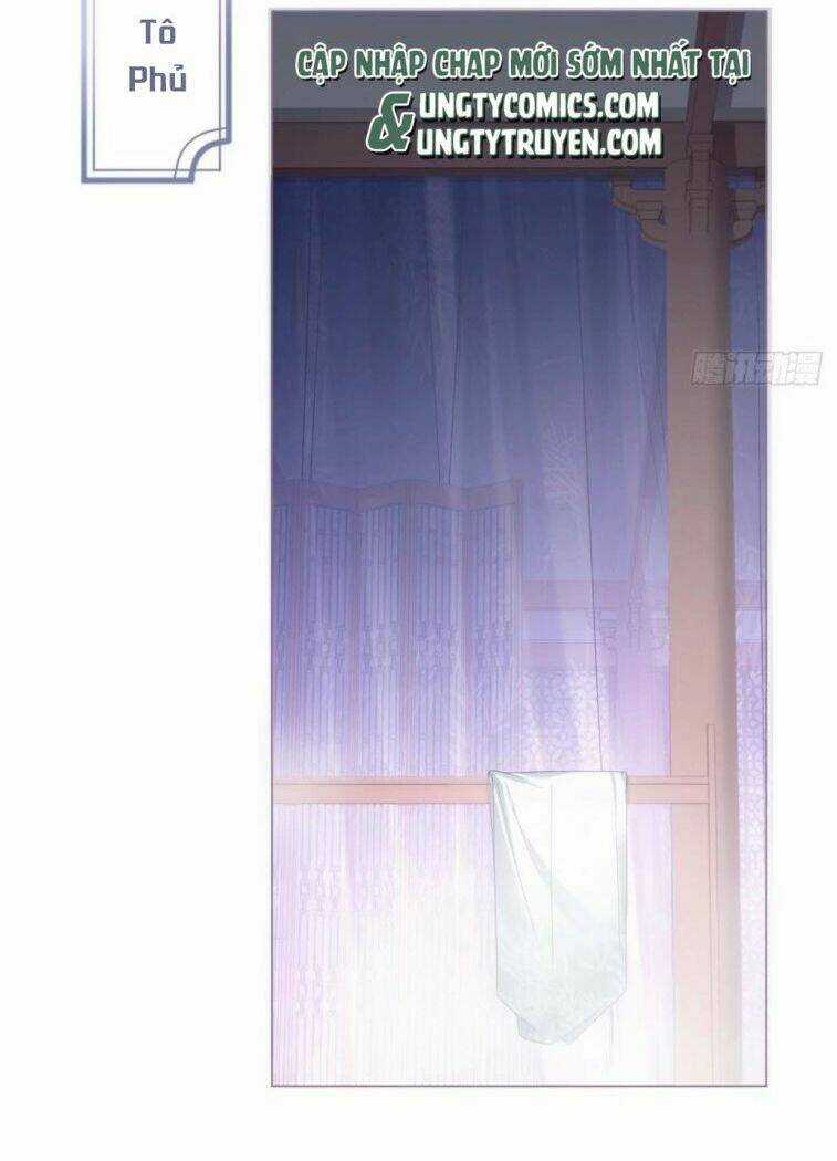 Nhập Mạc Chi Thần - Chapter 51 - Trang 19