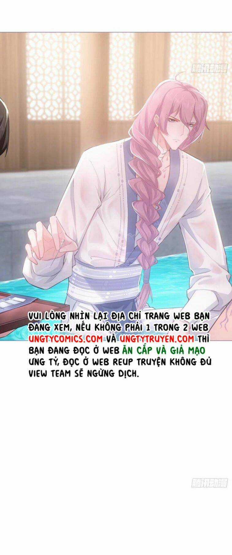 Nhập Mạc Chi Thần - Chapter 51 - Trang 21