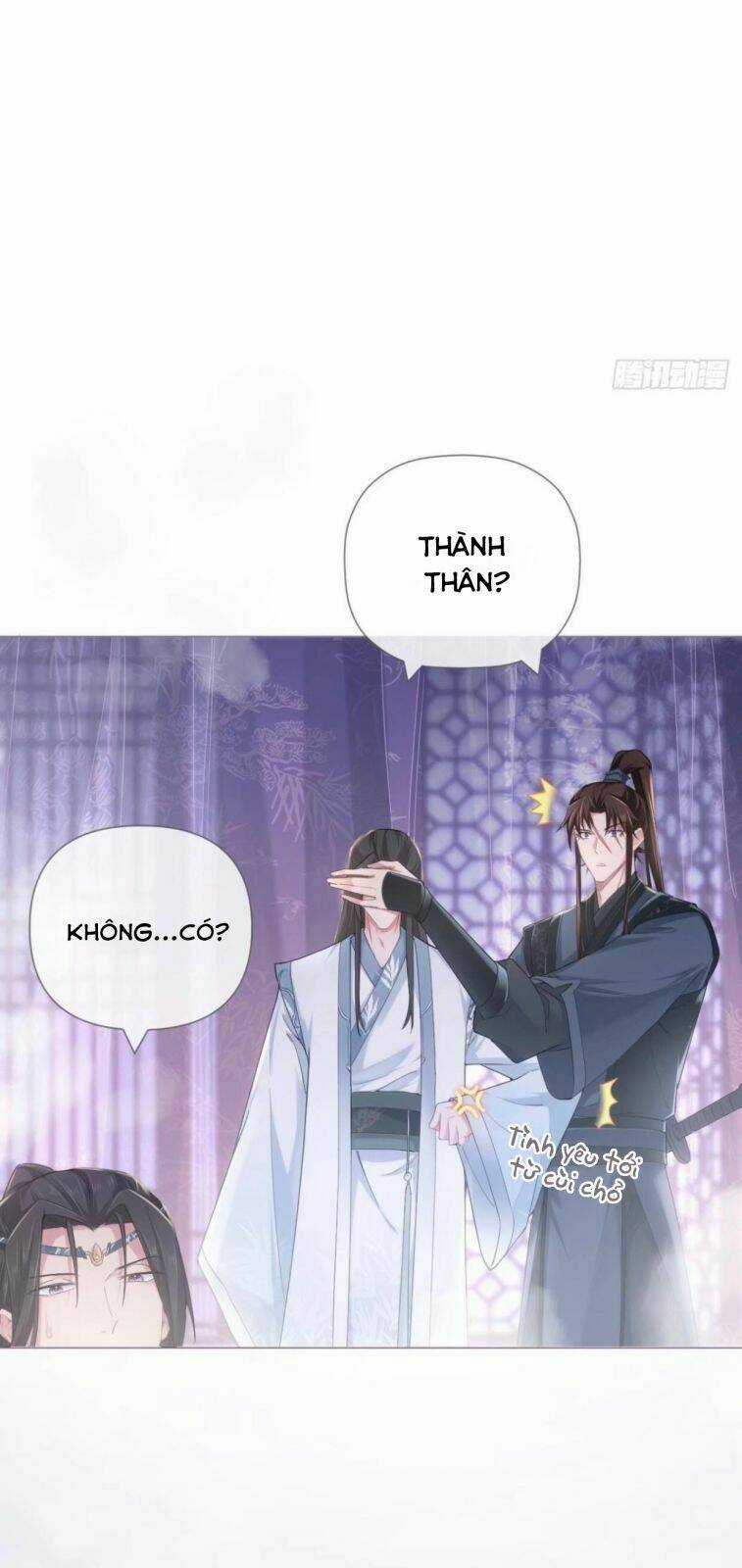 Nhập Mạc Chi Thần - Chapter 51 - Trang 25