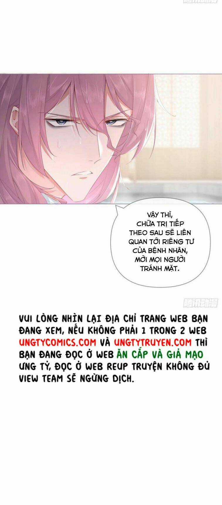 Nhập Mạc Chi Thần - Chapter 51 - Trang 34